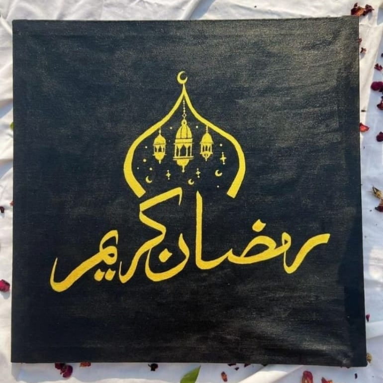 "Ramadan Kareem" Gold Calligraphy Canvas