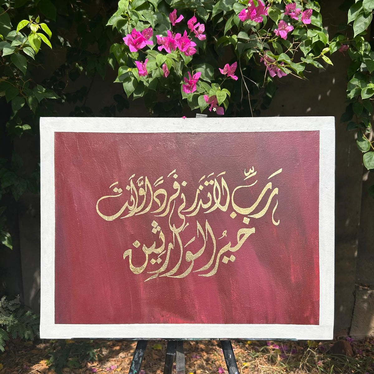 Zakariya's Devotion