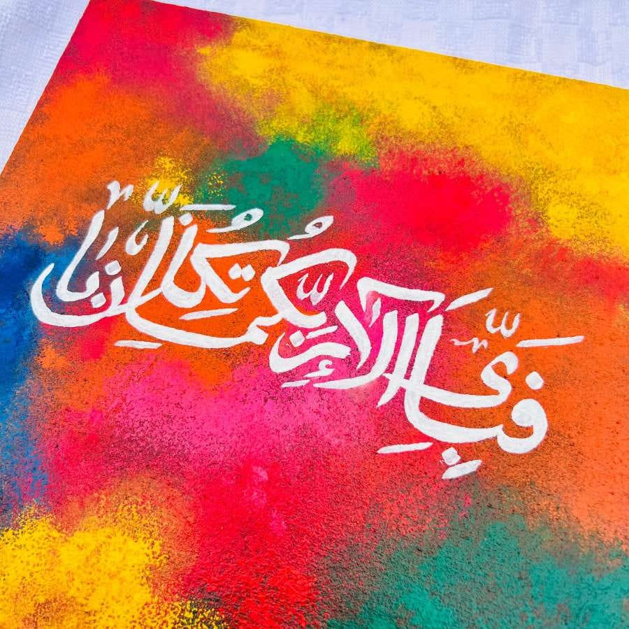 Vibrant Gratitude – Hand-Painted Calligraphy Canvas Art