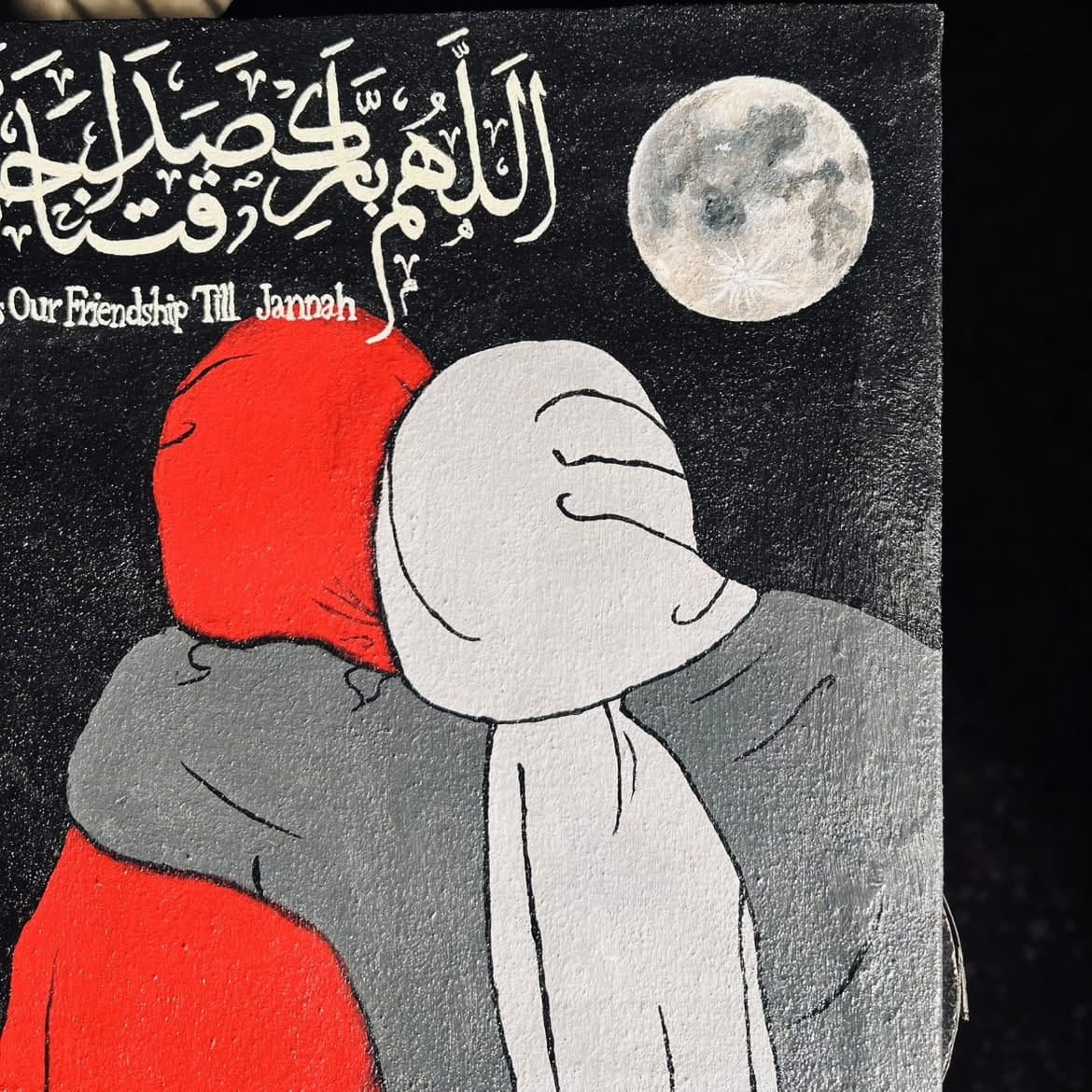 "Friends Till Jannah" Arabic Calligraphy Canvas