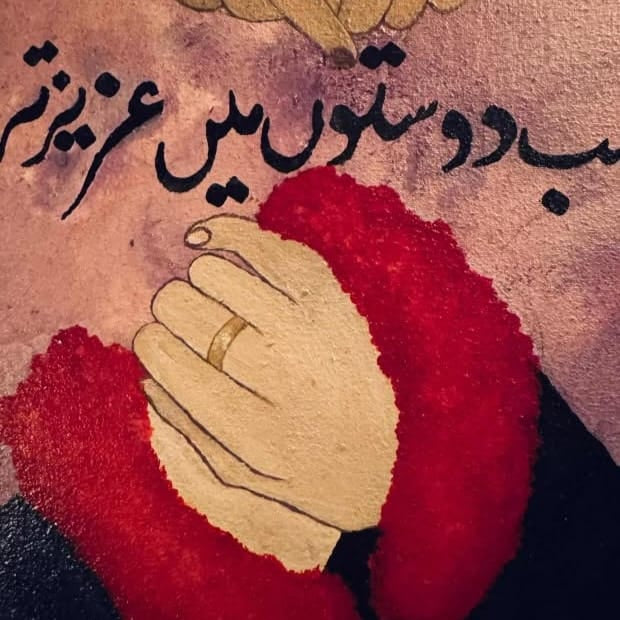 ''Azizam Dost'' A Painting for your Buddy