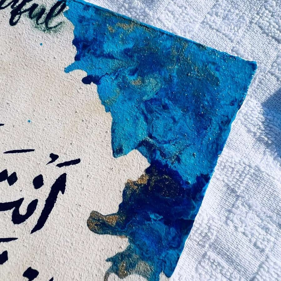 "You Are Beautiful When You Smile" –  Modern Calligraphy Painting