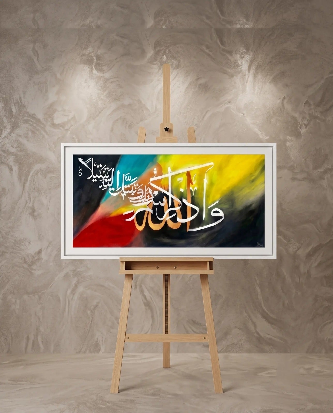 "Devotion in Colour  – Islamic Calligraphy Painting