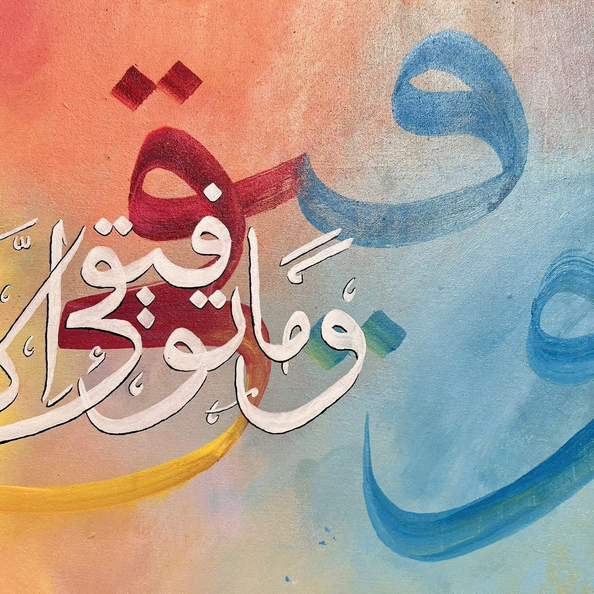 Vibrant Spectrum "Wama Tawfiqi" Handcrafted Painting