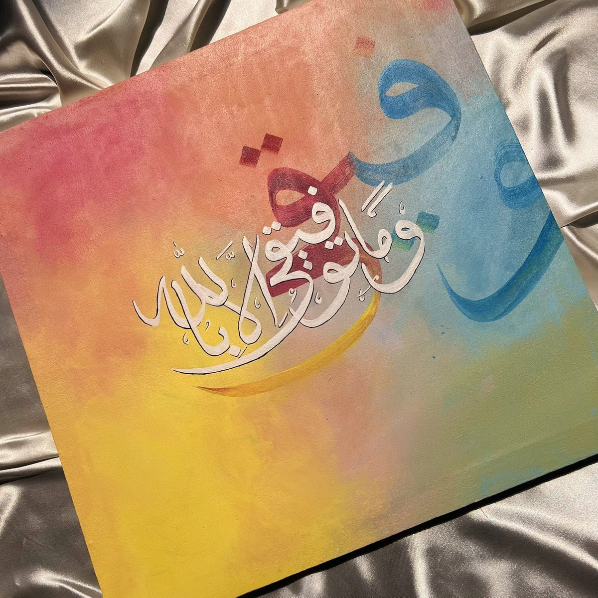 Vibrant Spectrum "Wama Tawfiqi" Handcrafted Painting
